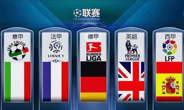 一场焦点大 一场焦点大